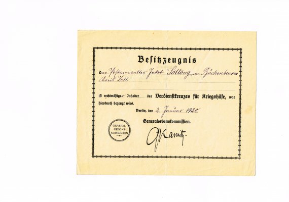 крест 1920-1.jpg