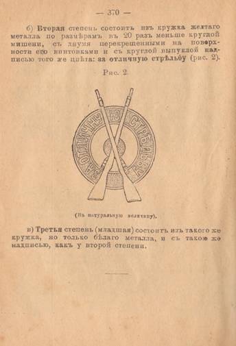 0c06bce185a8ea28fb13713b086fa996-full.jpg
