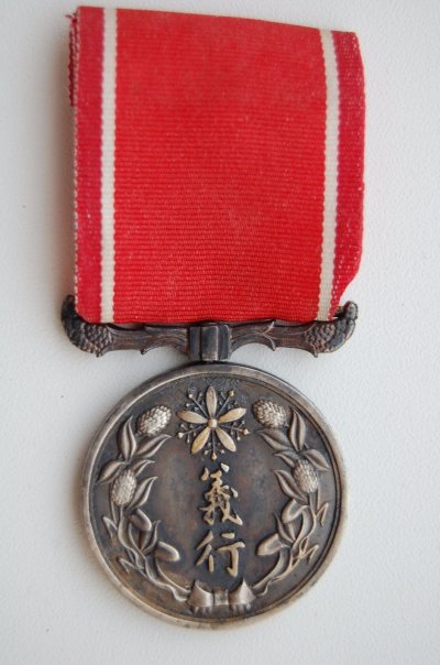 s-l1600 (5).jpg
