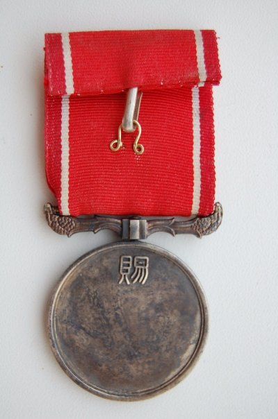 s-l1600 (6).jpg