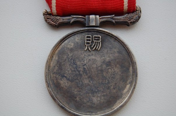 s-l1600 (8).jpg