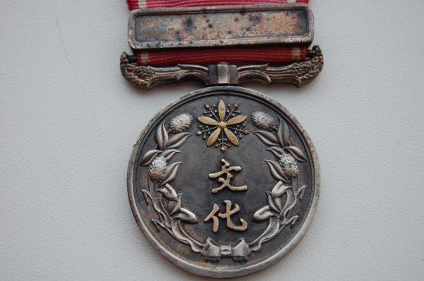 s-l1600 (2).jpg