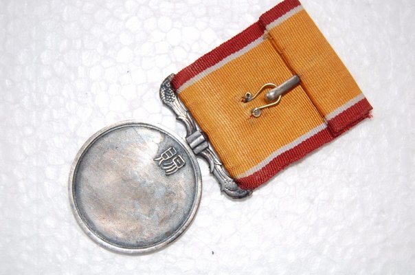 s-l1600 (11).jpg