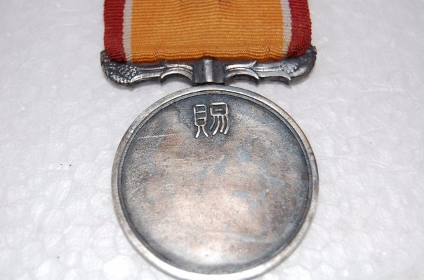 s-l1600 (13).jpg