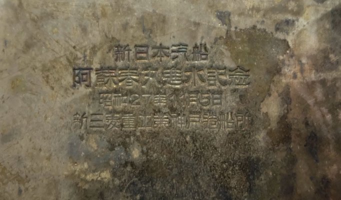 s-l1600 (7).jpg