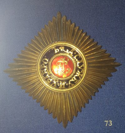 звезда3.jpg