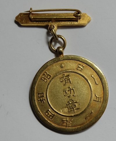 s-l1600 (6).jpg
