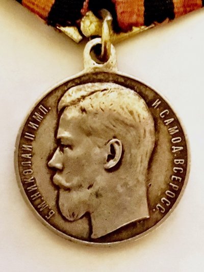 s-l1600.jpg