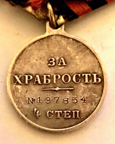 s-l1600 (1).jpg