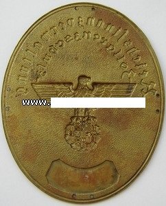 wappenschild01b.jpg