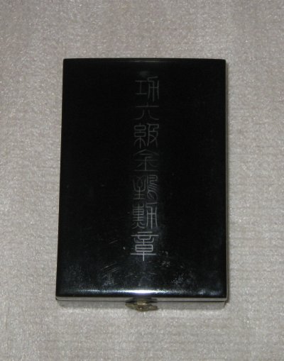 IMG835320-20копияl67eV.jpg