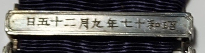 s-l1600 (2).jpg