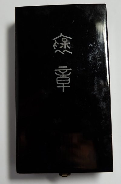 s-l1600.jpg