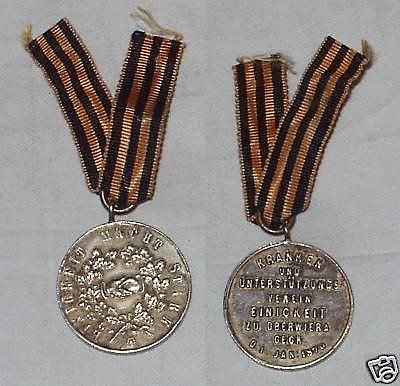 74544370 (2).jpg