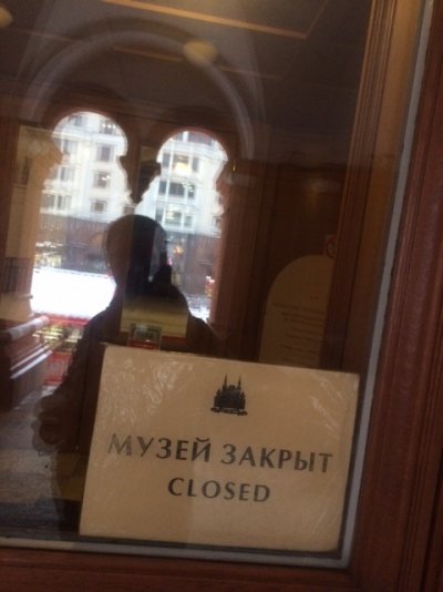 closed.jpg