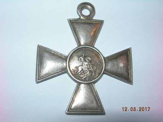 DSCN0083.JPG