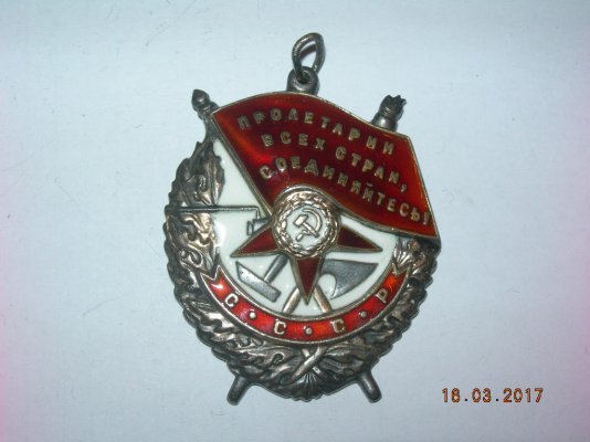 DSCN9348.JPG