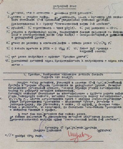 18.jpg