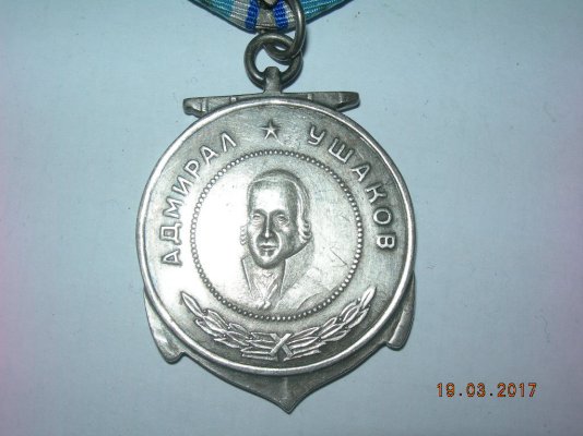 DSCN9388.JPG