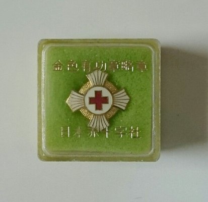 h242290798.1.jpg