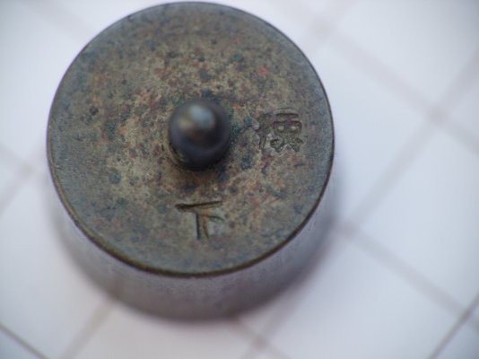 DSCF4064.JPG