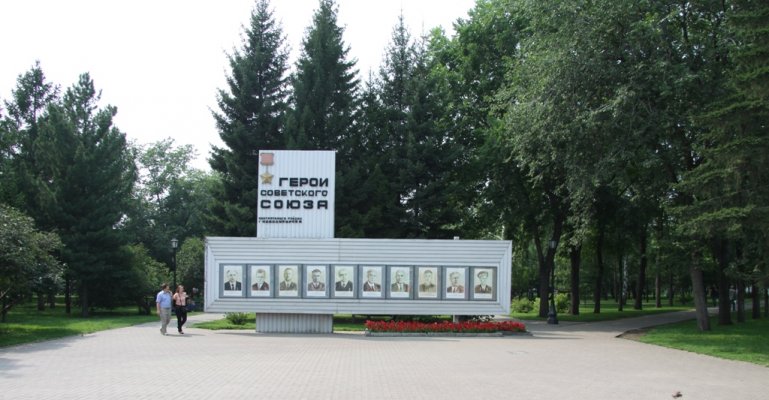 Изображение 032.jpg