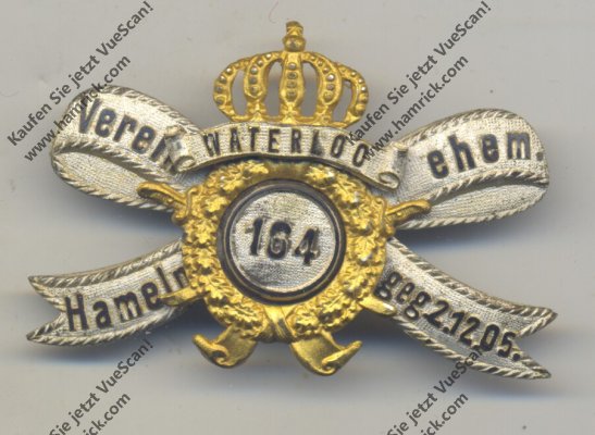 знак.jpg