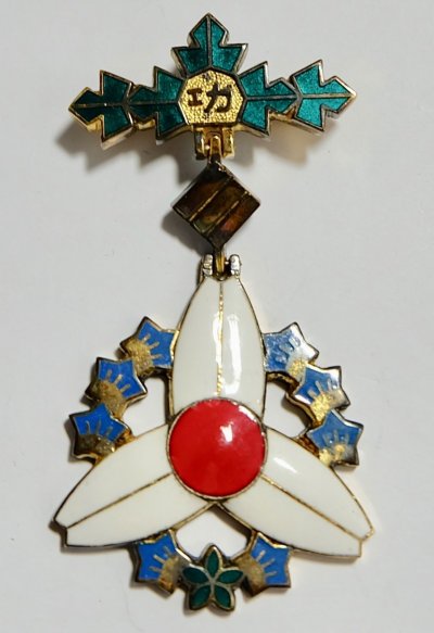 s-l1600.jpg
