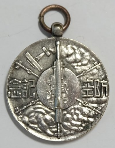 s-l1600.jpg