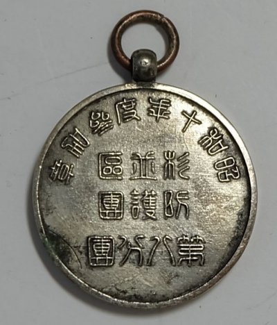 s-l1600 (1).jpg