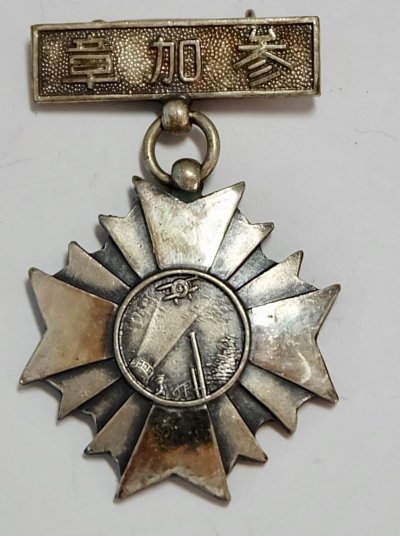 s-l1600.jpg