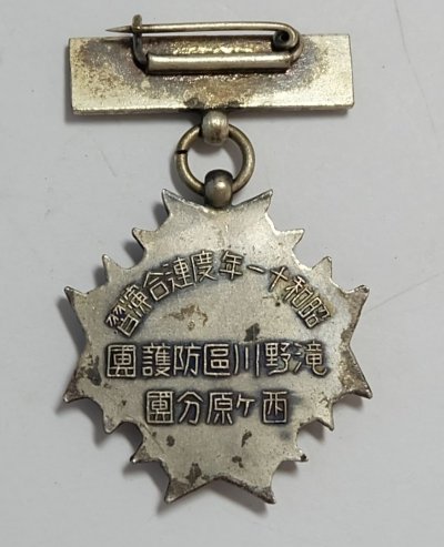 s-l1600 (1).jpg