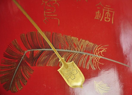 s-l1600 (8).jpg