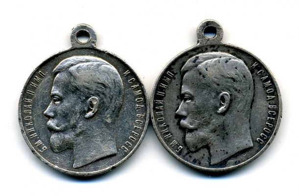 ГМ 4-794599 794800 (1).jpg