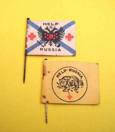 HELP RUSSIA.jpg