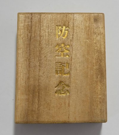 s-l1600.jpg