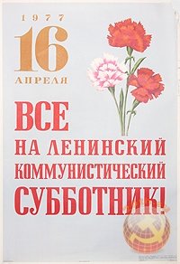 plakat.jpg