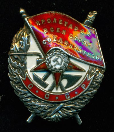 б1.jpeg