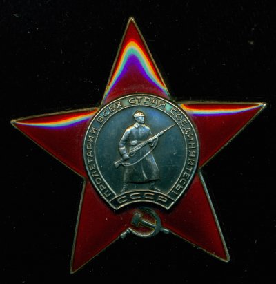 кз1.jpeg