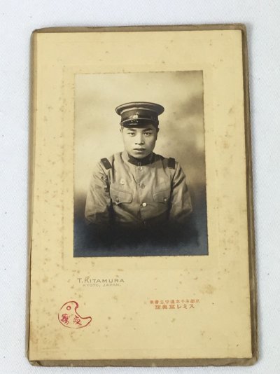 s-l1600 (4).jpg