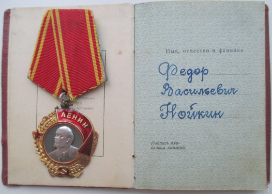 IMG2278 - копия.jpg