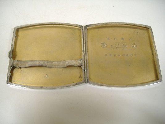 s-l1600 (31).jpg