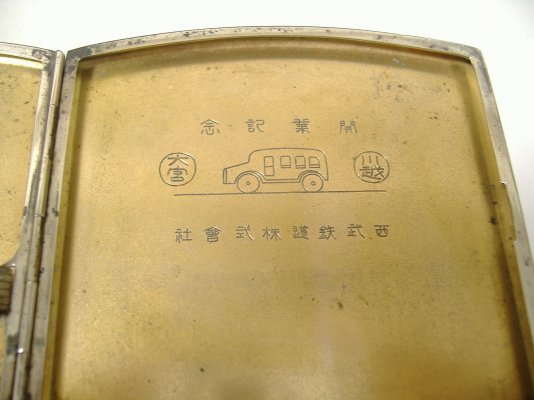 s-l1600 (32).jpg