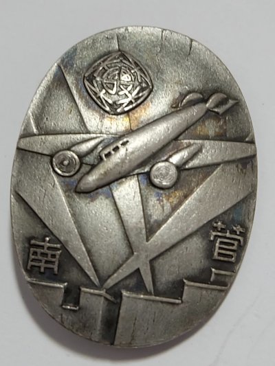 s-l1600.jpg