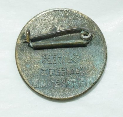 600x574-2-3.jpg