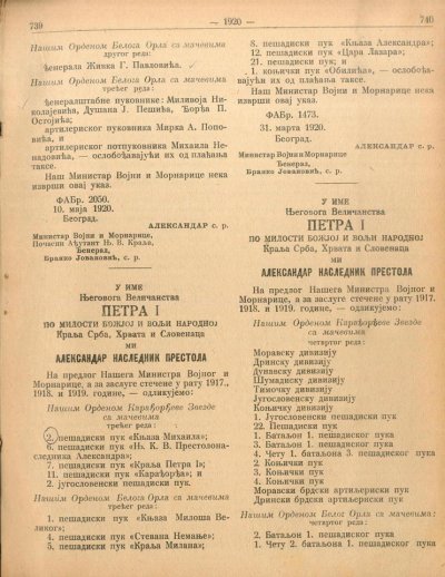gazeta.jpg