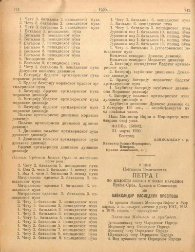 gazeta1.jpg
