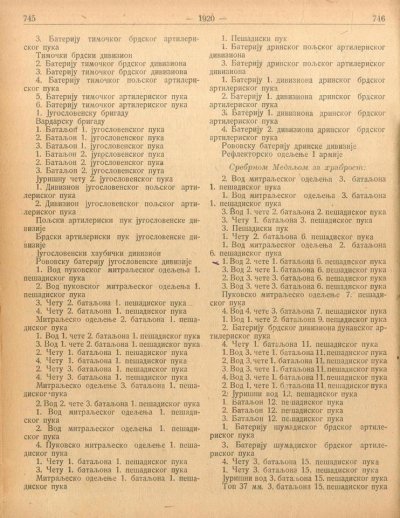 gazeta3.jpg