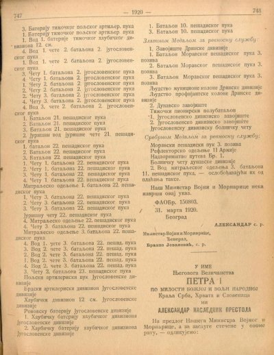 gazeta4.jpg