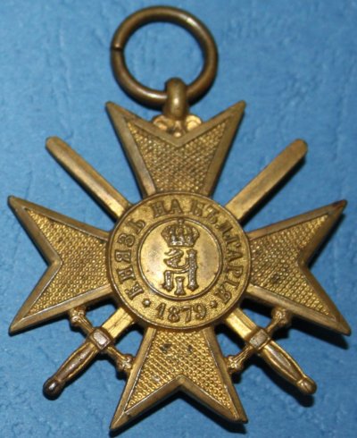 103.JPG